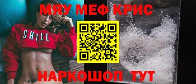круглые Славгород