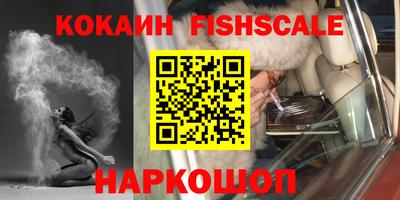 МДПВ Славянск-на-Кубани