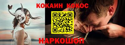 МДПВ Славянск-на-Кубани
