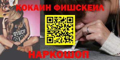 круглые Славгород