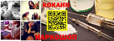 круглые Славгород