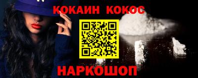МДПВ Славянск-на-Кубани
