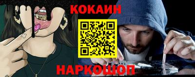 МДПВ Славянск-на-Кубани