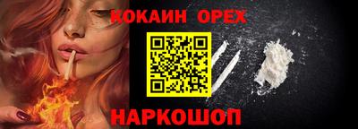круглые Славгород
