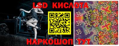 МДПВ Славянск-на-Кубани
