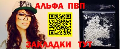 МДПВ Славянск-на-Кубани