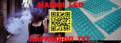 круглые Славгород