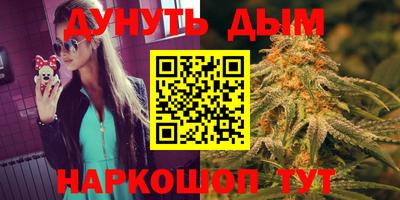МДПВ Славянск-на-Кубани