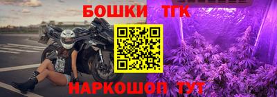 круглые Славгород