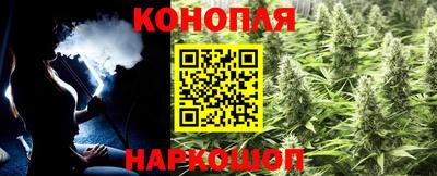 круглые Славгород