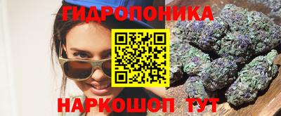 МДПВ Славянск-на-Кубани