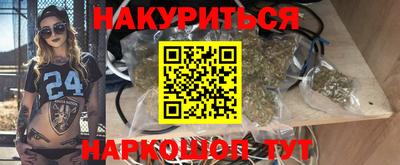 круглые Славгород