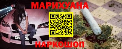 МДПВ Славянск-на-Кубани
