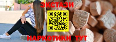 МДПВ Славянск-на-Кубани