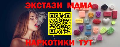 круглые Славгород