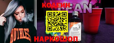 МДПВ Славянск-на-Кубани