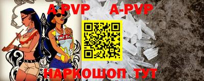 круглые Славгород