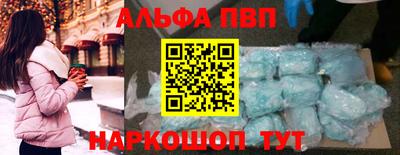 круглые Славгород