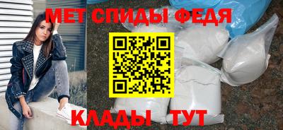 круглые Славгород