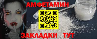 круглые Славгород