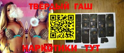 круглые Славгород