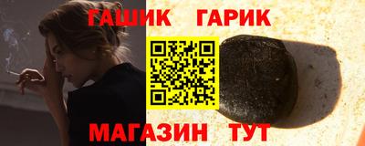 круглые Славгород