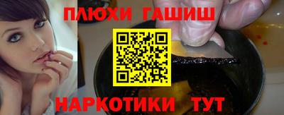 круглые Славгород