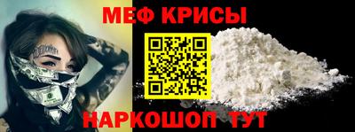 круглые Славгород